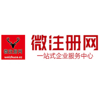 虎丘贵州注册公司没有地址怎么办